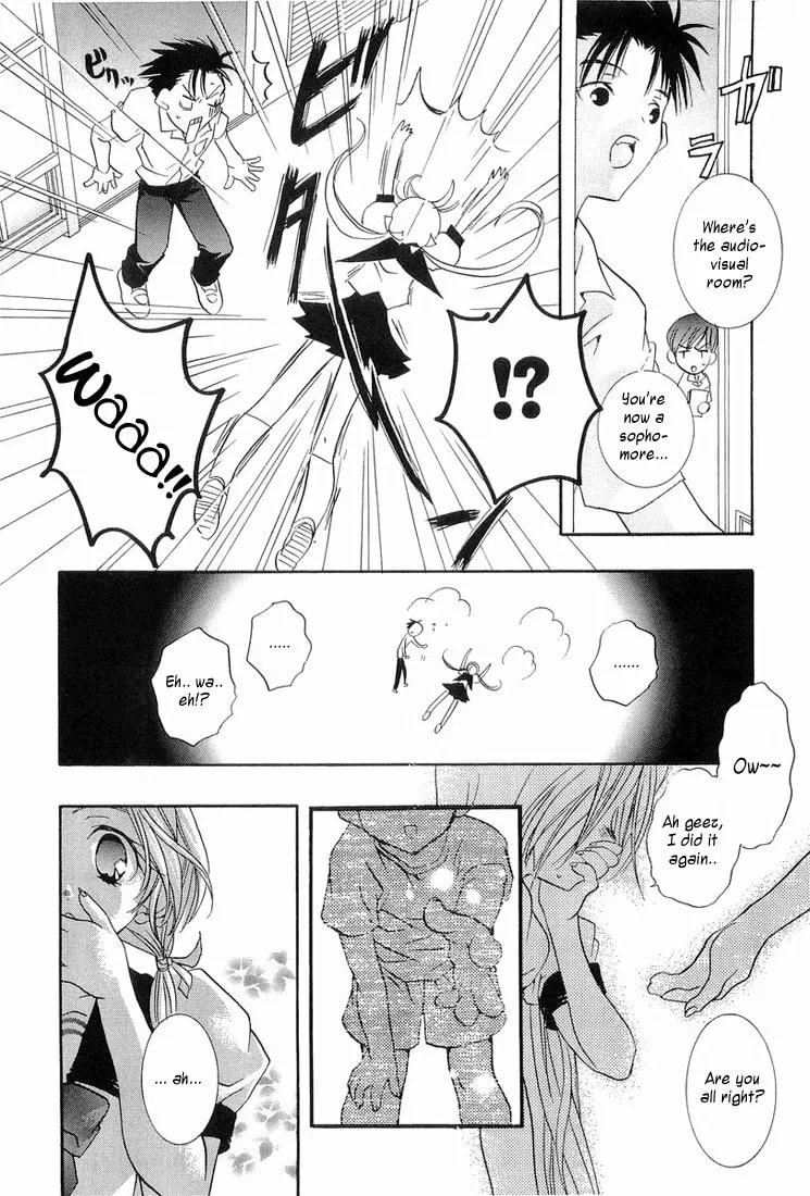Prism Palette Chapter 1 page 13 - 