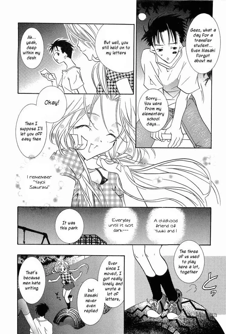 Prism Palette Chapter 1 page 21 - 