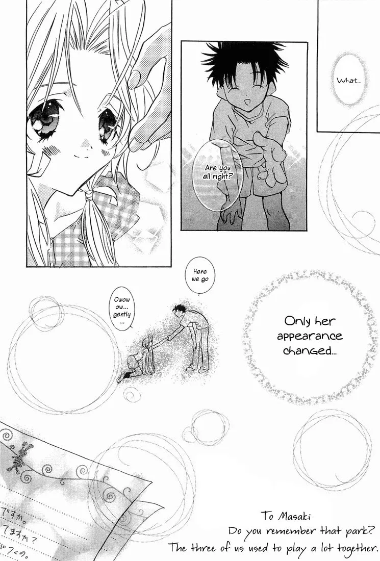 Prism Palette Chapter 1 page 23 - 