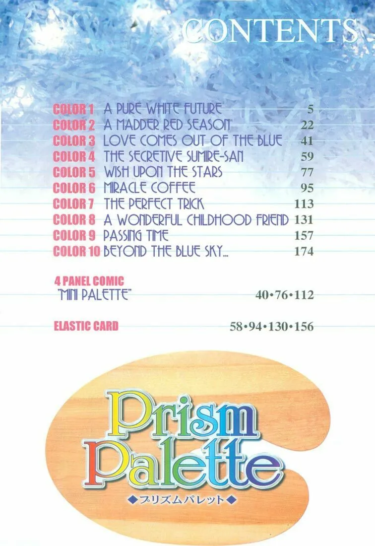 Prism Palette Chapter 1 page 7 - 