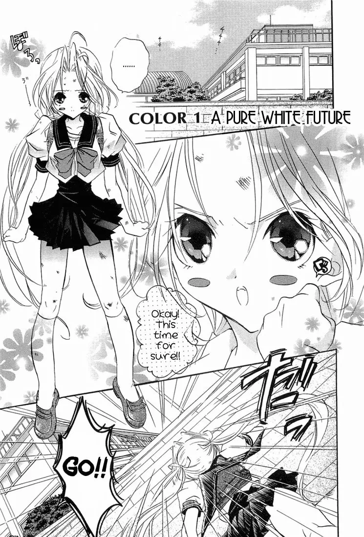 Prism Palette Chapter 1 page 8 - 