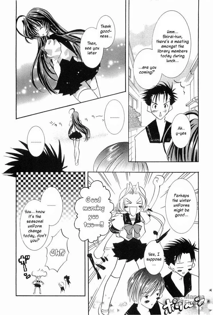 Prism Palette Chapter 2 page 3 - 
