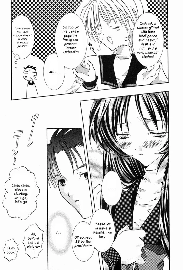 Prism Palette Chapter 2 page 8 - 