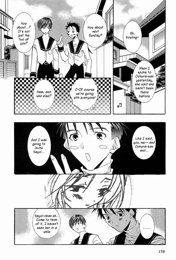 Prism Palette Chapter 9 page 2 - 