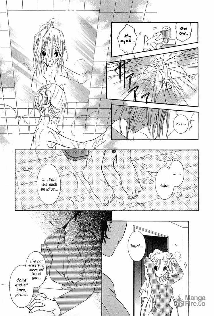 Prism Palette Chapter 9 page 9 - 