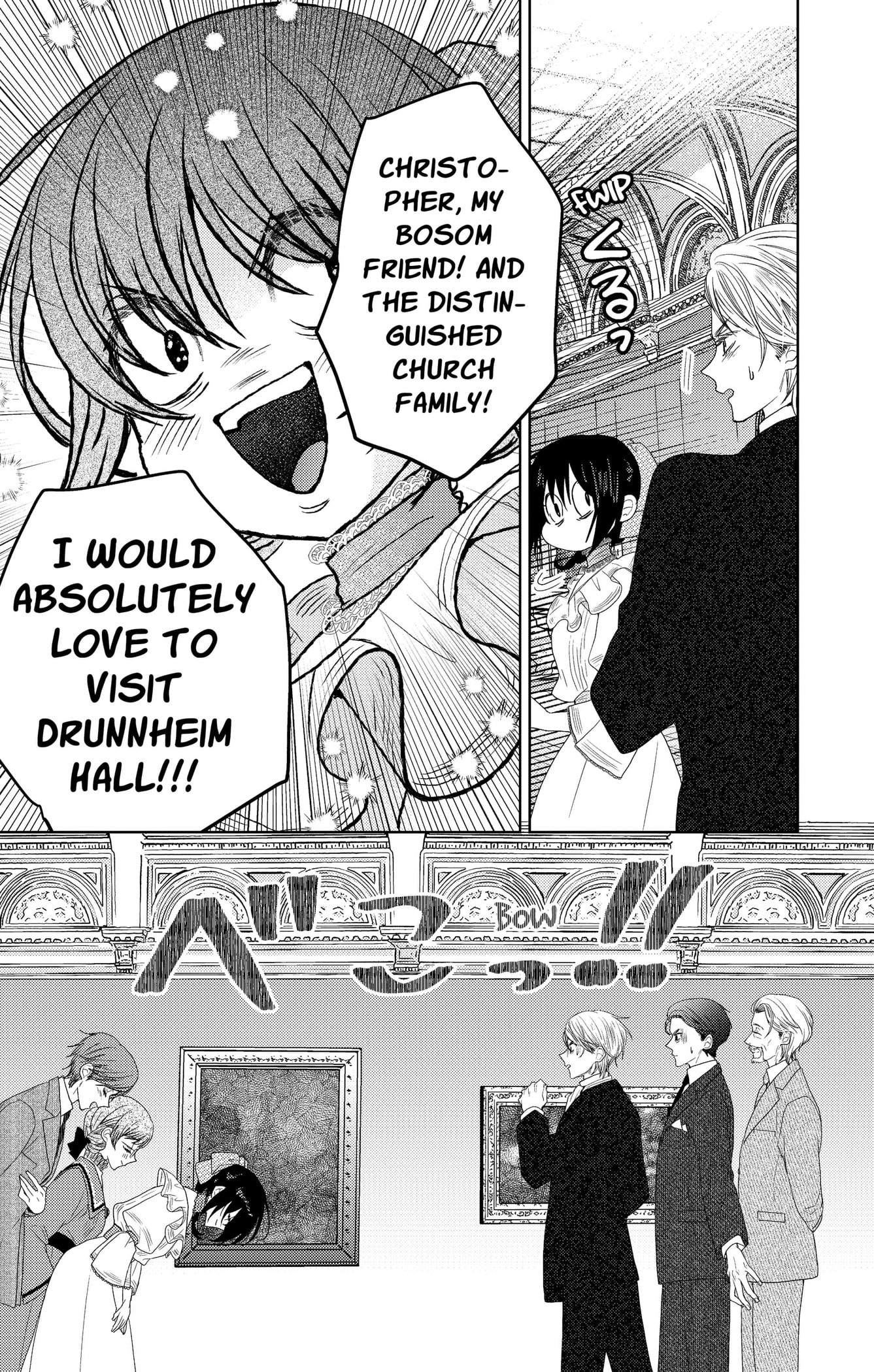 Prism Rondo Chapter 10 page 13 - 
