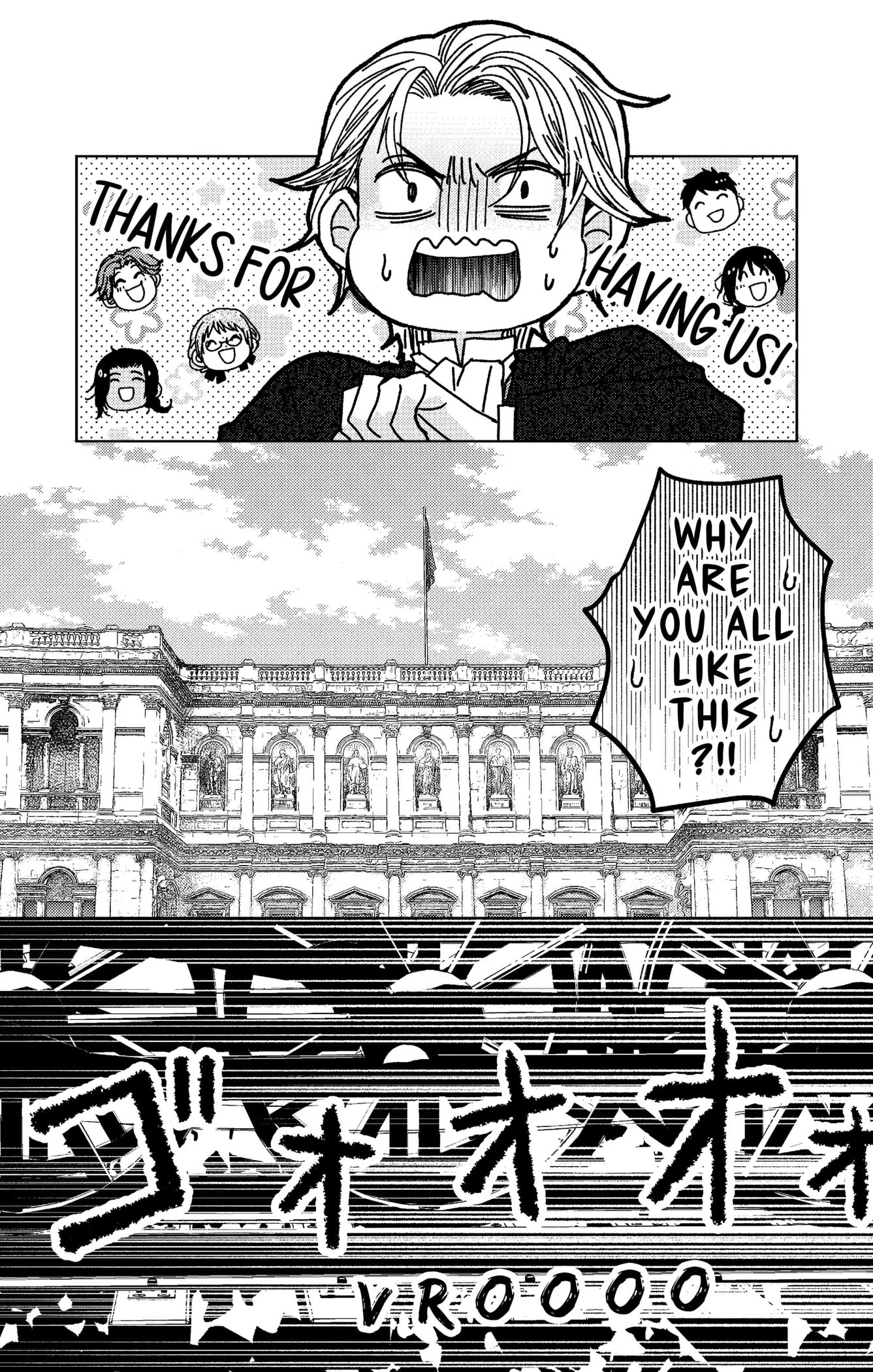 Prism Rondo Chapter 10 page 14 - 