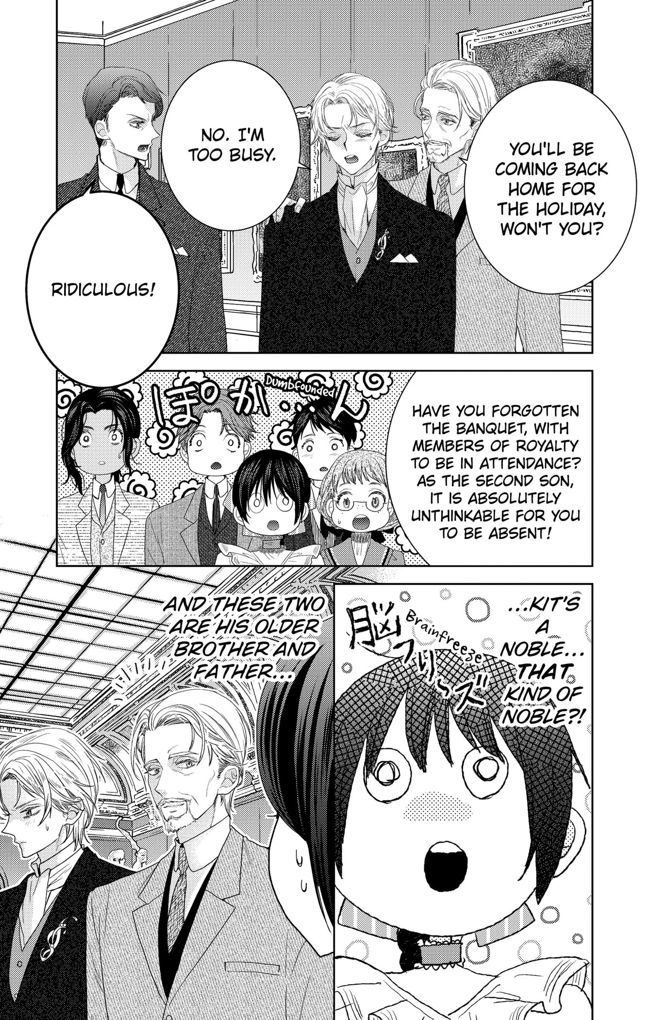 Prism Rondo Chapter 10 page 6 - 