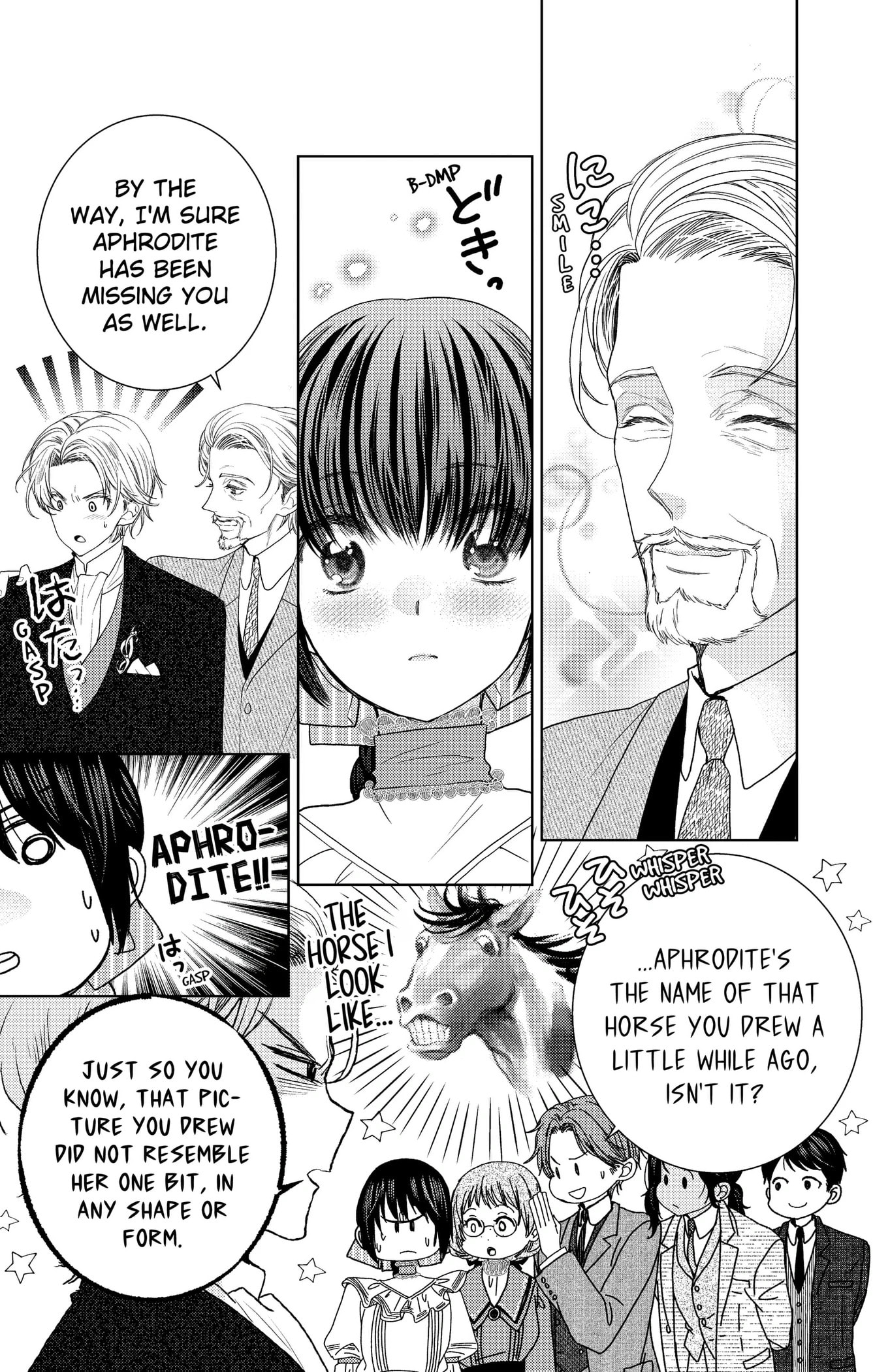 Prism Rondo Chapter 10 page 7 - 