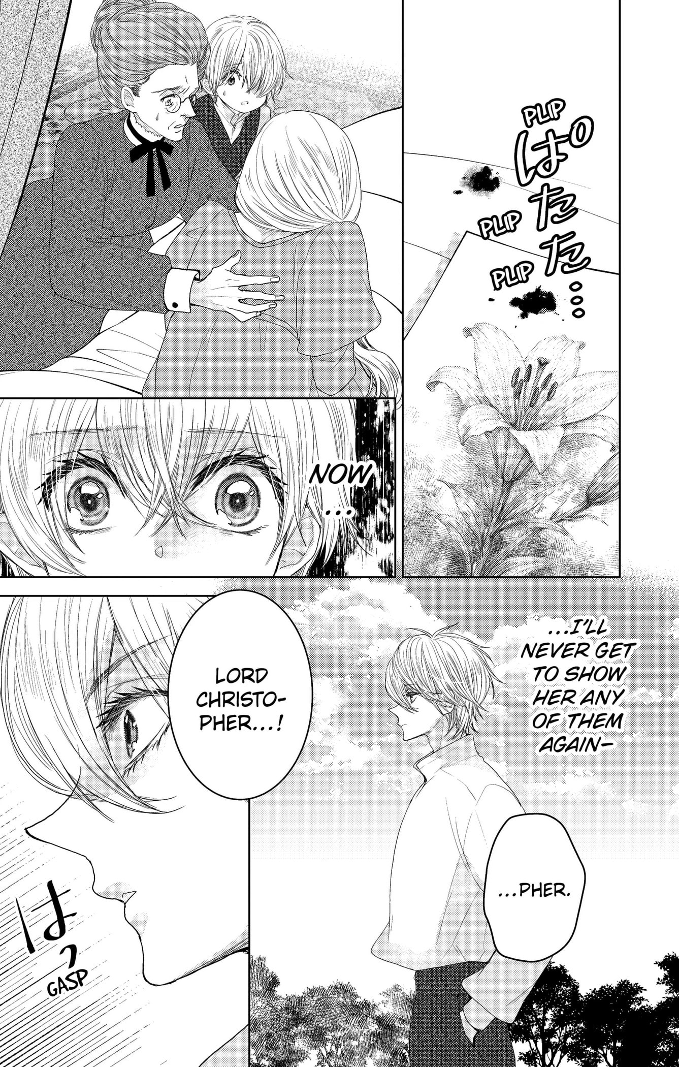 Prism Rondo Chapter 11 page 3 - 