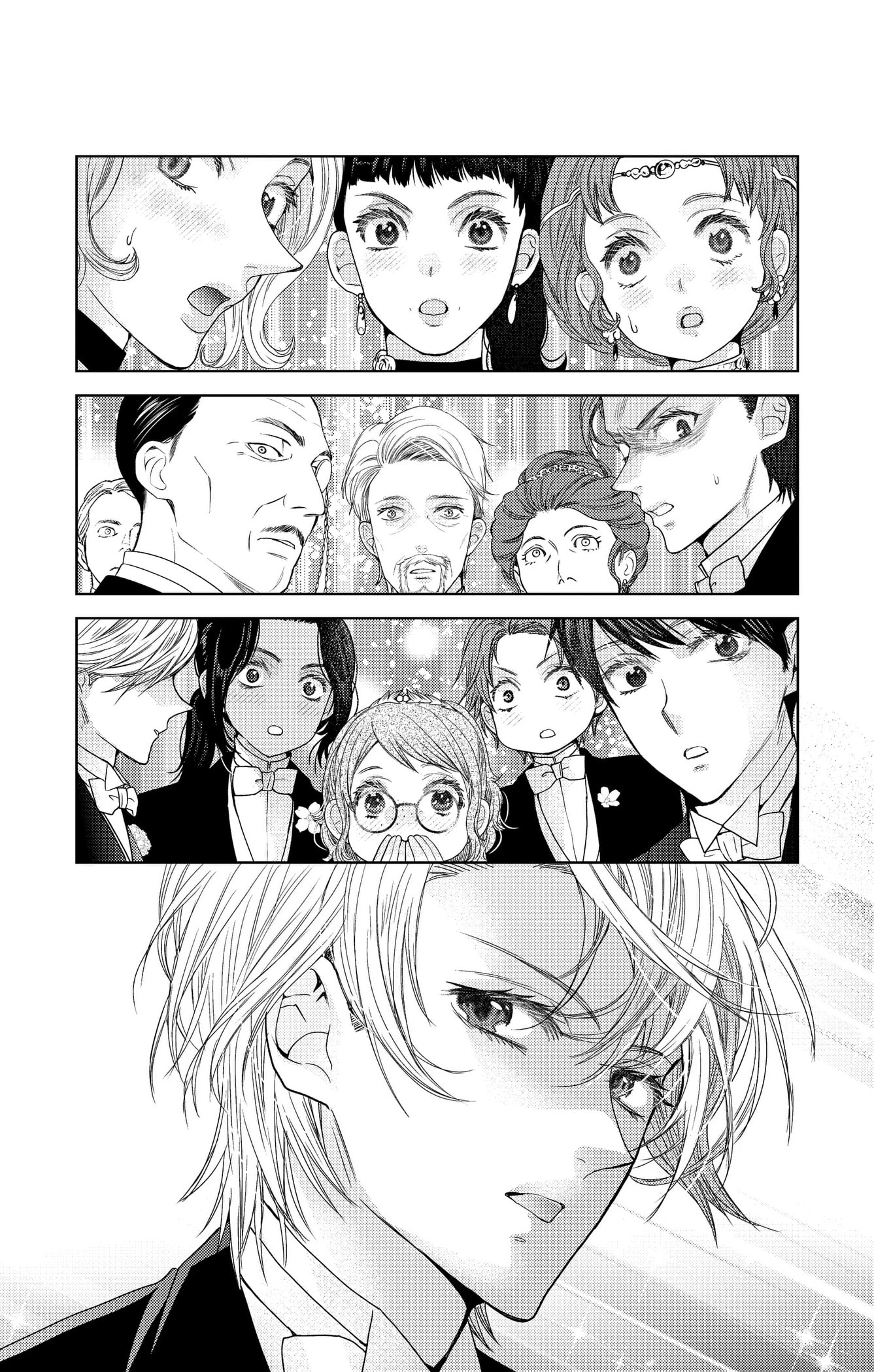 Prism Rondo Chapter 12.2 page 5 - 