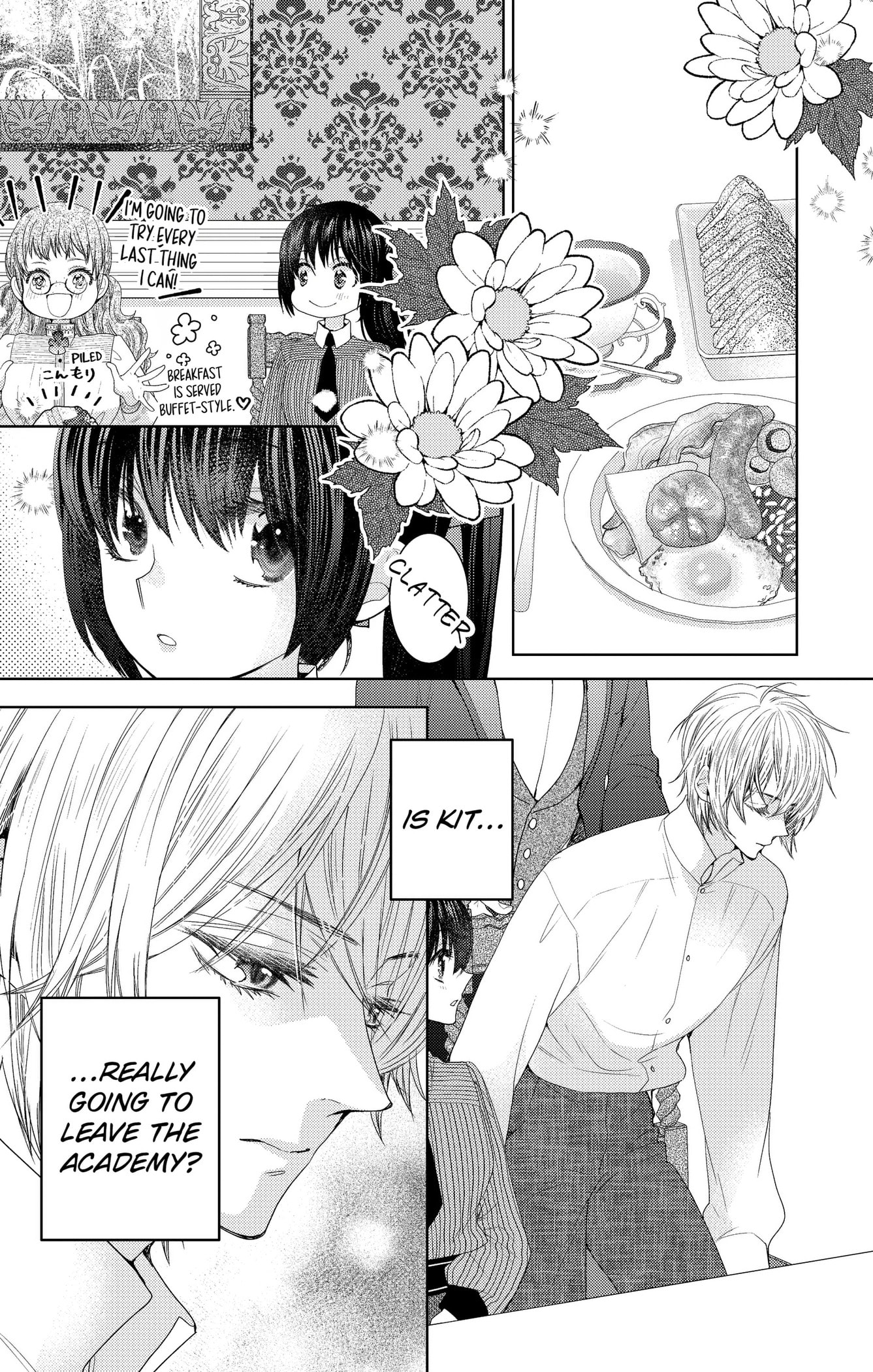 Prism Rondo Chapter 12 page 3 - 