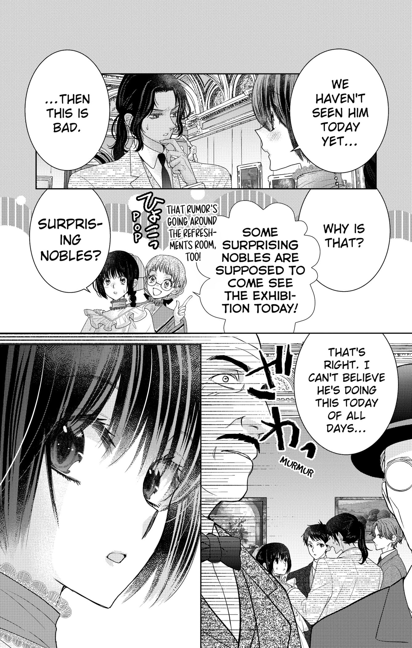 Prism Rondo Chapter 9.2 page 8 - 