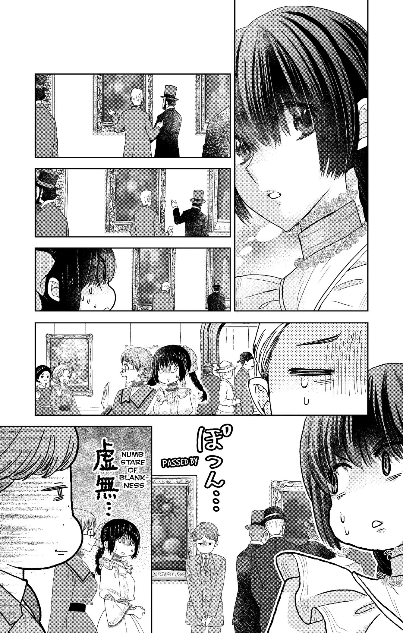 Prism Rondo Chapter 9 page 7 - 