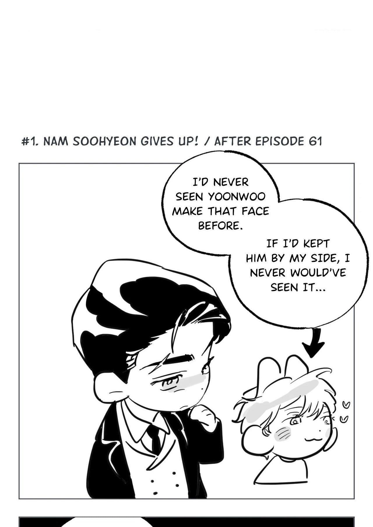 Prison Breakfast Chapter 71.5 page 6 - 