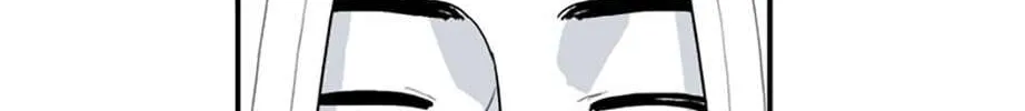 Prison Experiment (Seong Eun Tae) Chapter 25 page 46 - 