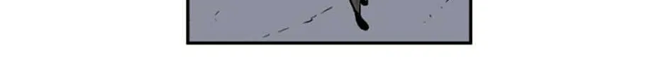 Prison Experiment (Seong Eun Tae) Chapter 26 page 4 - 