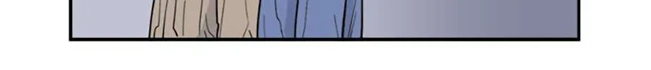 Prison Experiment (Seong Eun Tae) Chapter 26 page 8 - 