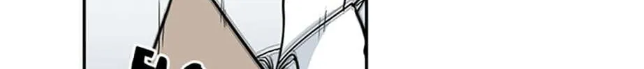 Prison Experiment (Seong Eun Tae) Chapter 27 page 46 - 