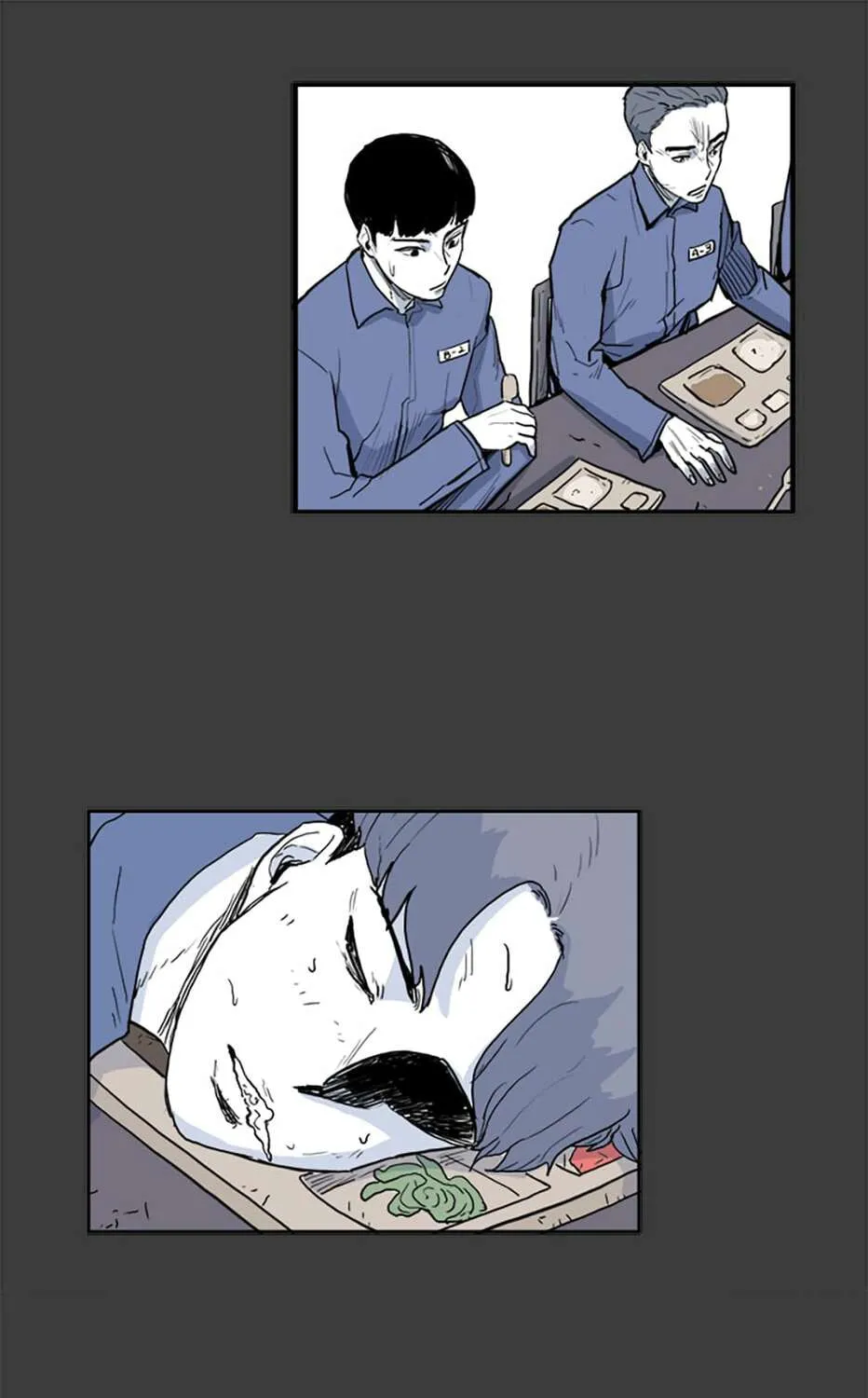 Prison Experiment (Seong Eun Tae) Chapter 27 page 57 - 
