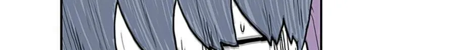 Prison Experiment (Seong Eun Tae) Chapter 28 page 52 - 
