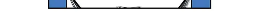 Prison Experiment (Seong Eun Tae) Chapter 28 page 56 - 