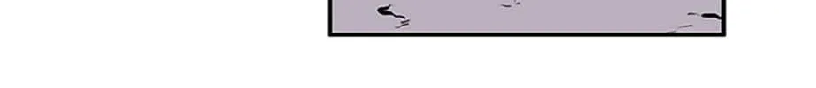 Prison Experiment (Seong Eun Tae) Chapter 29 page 2 - 