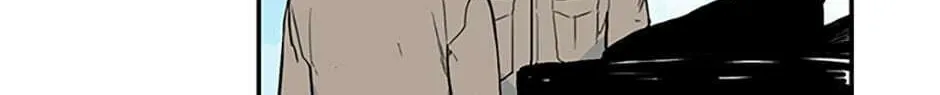 Prison Experiment (Seong Eun Tae) Chapter 30 page 28 - 