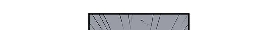 Prison Experiment (Seong Eun Tae) Chapter 30 page 4 - 
