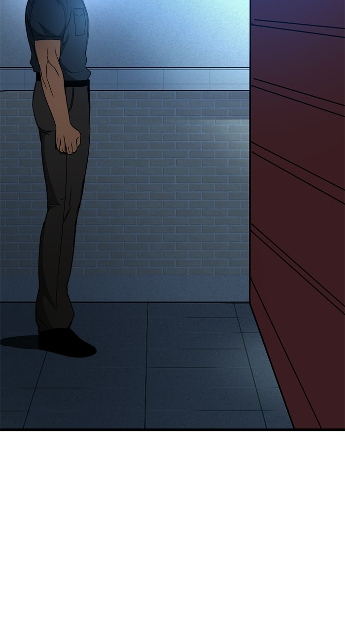 Prison Guard Zero Episode 45 page 12 - 