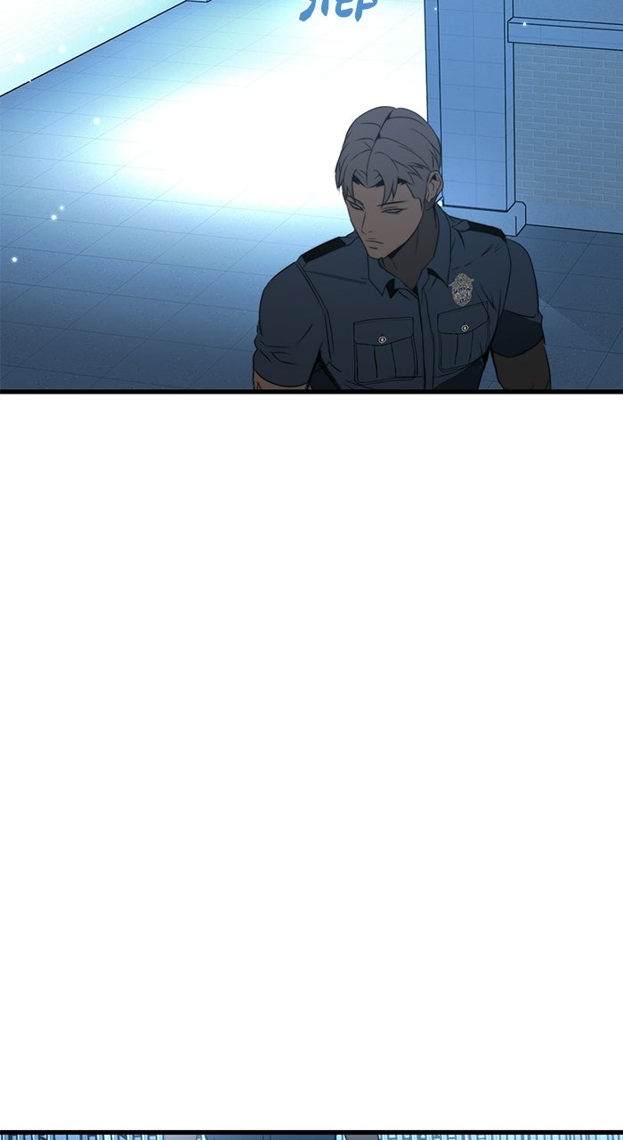 Prison Guard Zero Episode 45 page 3 - 