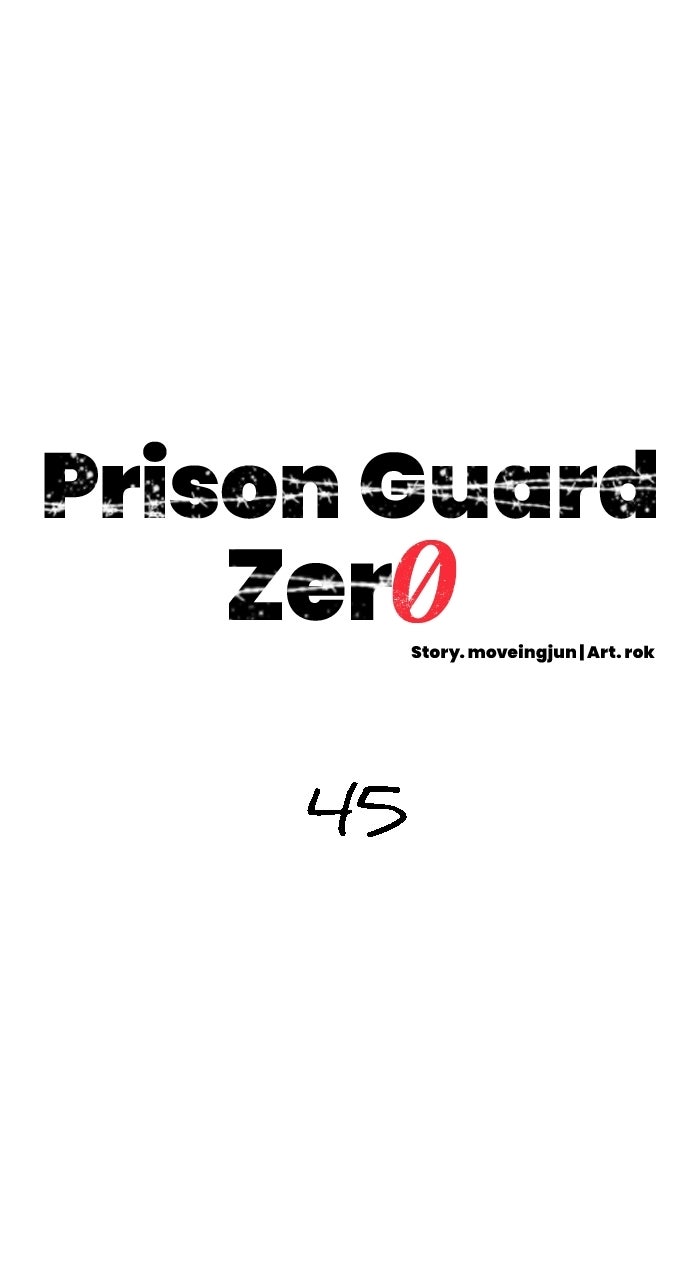 Prison Guard Zero Episode 45 page 24 - 