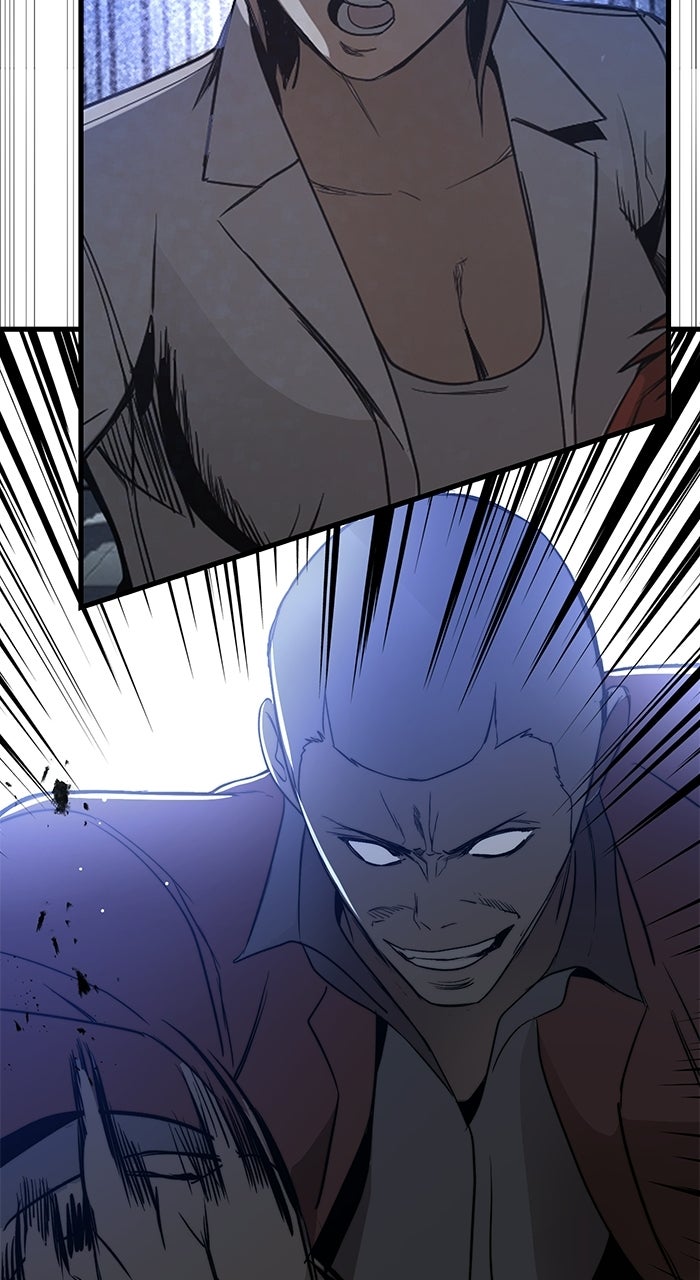 Prison Guard Zero Episode 45 page 29 - 