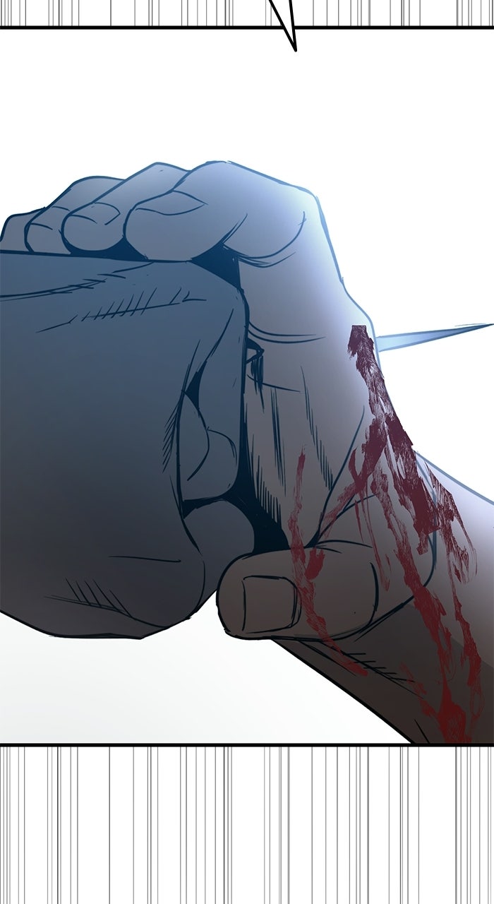 Prison Guard Zero Episode 45 page 38 - 