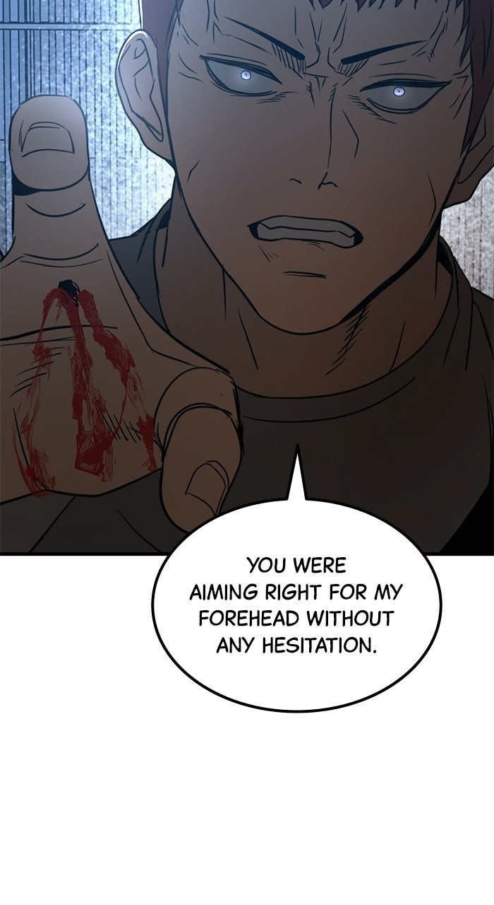 Prison Guard Zero Episode 45 page 41 - 