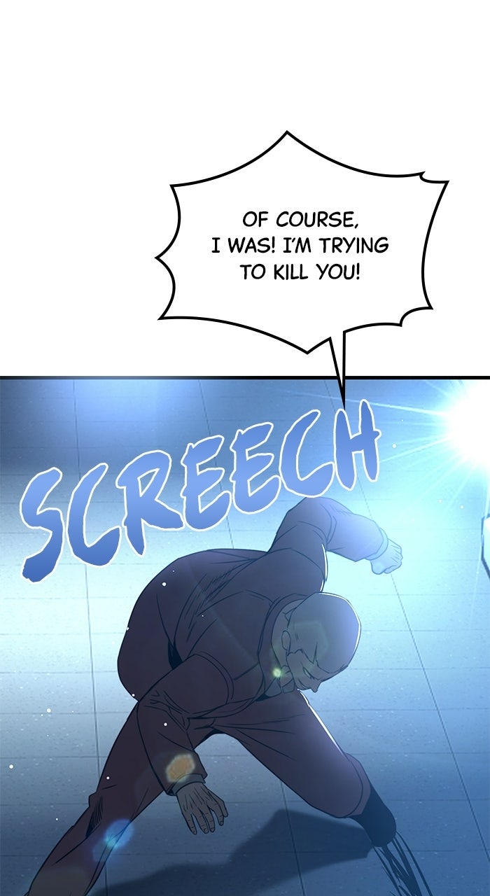 Prison Guard Zero Episode 45 page 42 - 