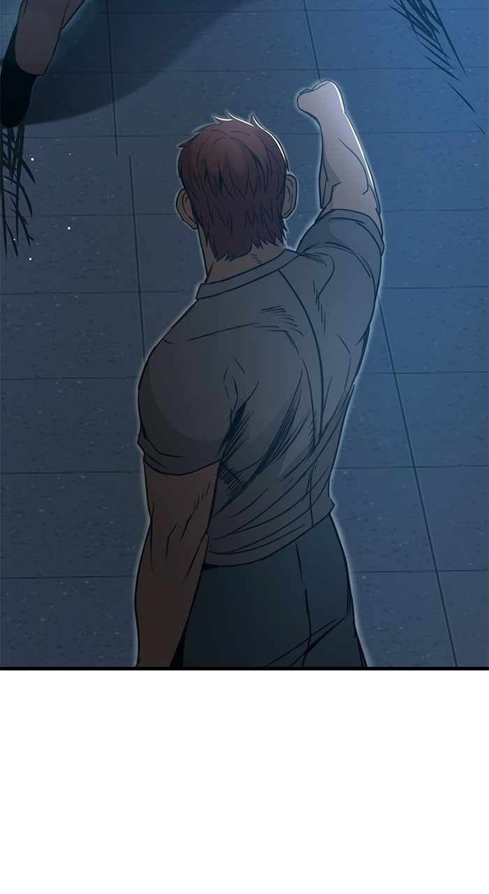 Prison Guard Zero Episode 45 page 43 - 