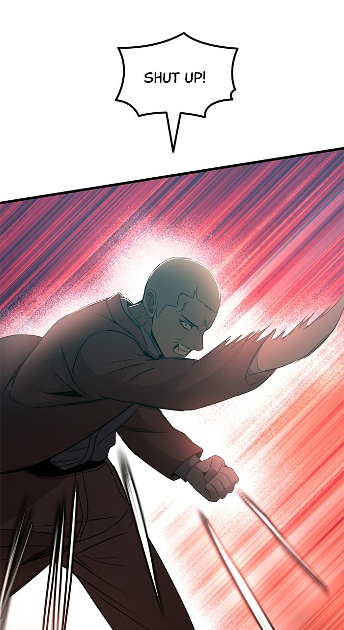 Prison Guard Zero Episode 45 page 46 - 