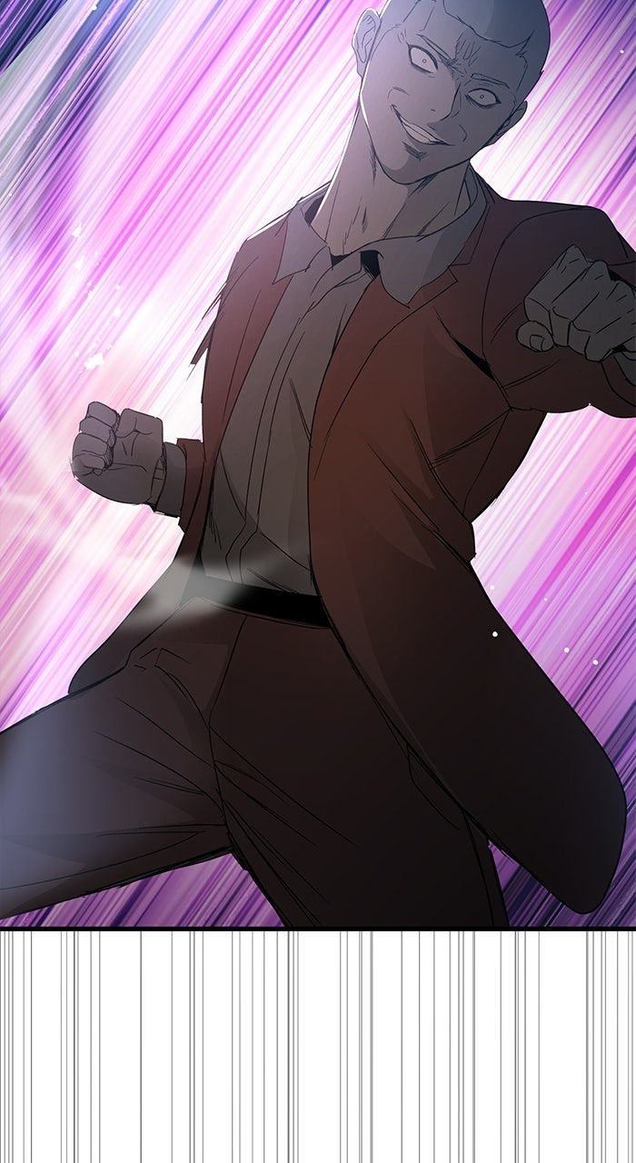 Prison Guard Zero Episode 45 page 79 - 