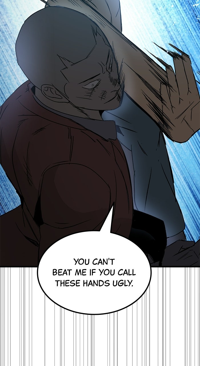 Prison Guard Zero Episode 45 page 85 - 