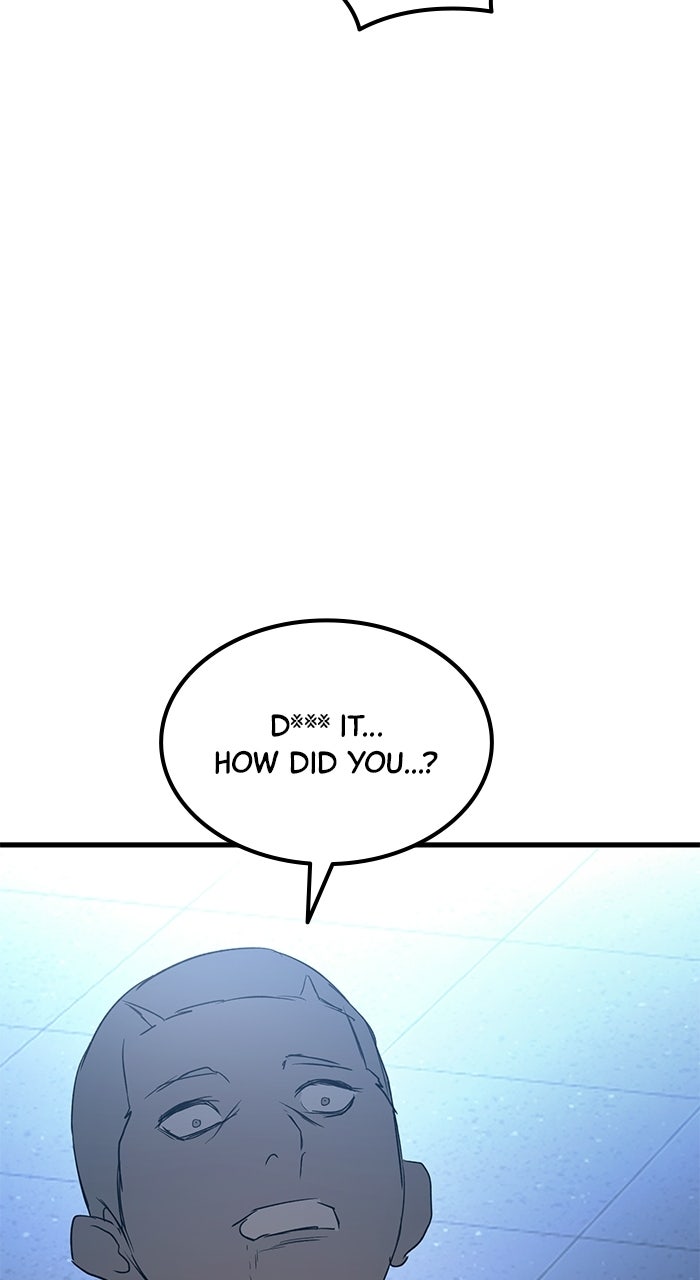 Prison Guard Zero Episode 45 page 96 - 