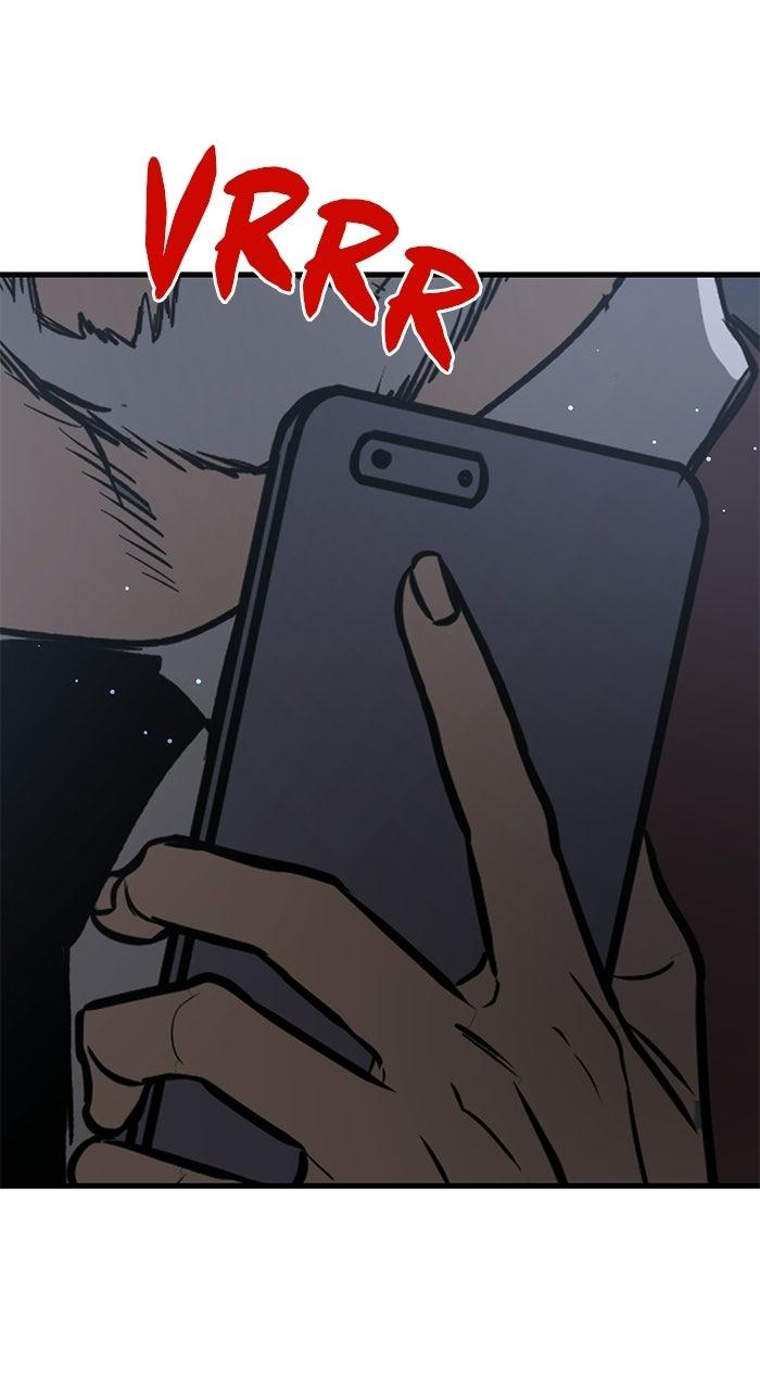 Prison Guard Zero Chapter 46 page 17 - 