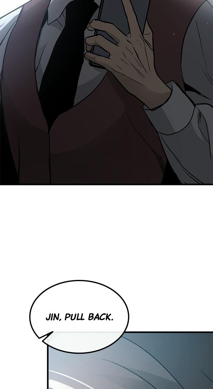 Prison Guard Zero Chapter 46 page 19 - 