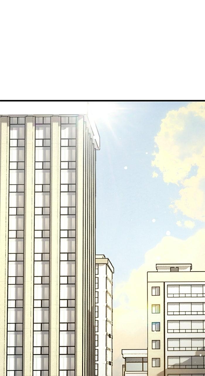 Prison Guard Zero Chapter 46 page 29 - 