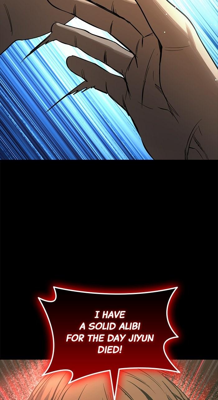 Prison Guard Zero Chapter 46 page 53 - 