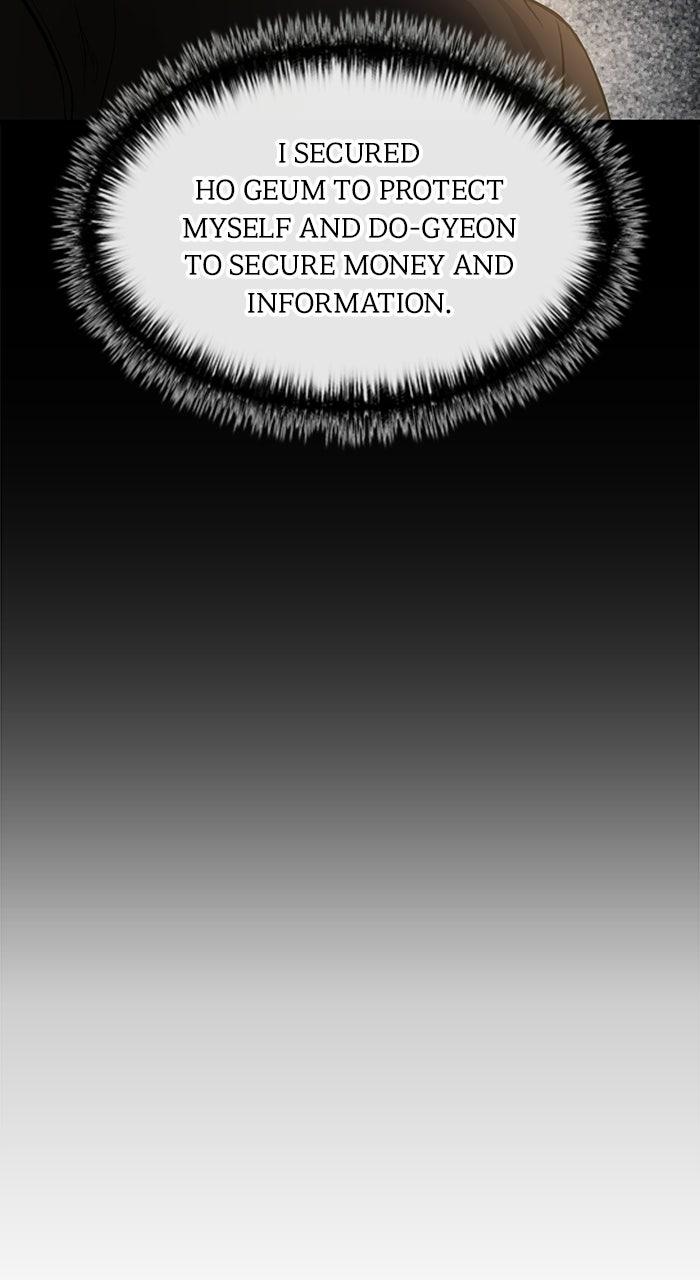 Prison Guard Zero Chapter 46 page 95 - 