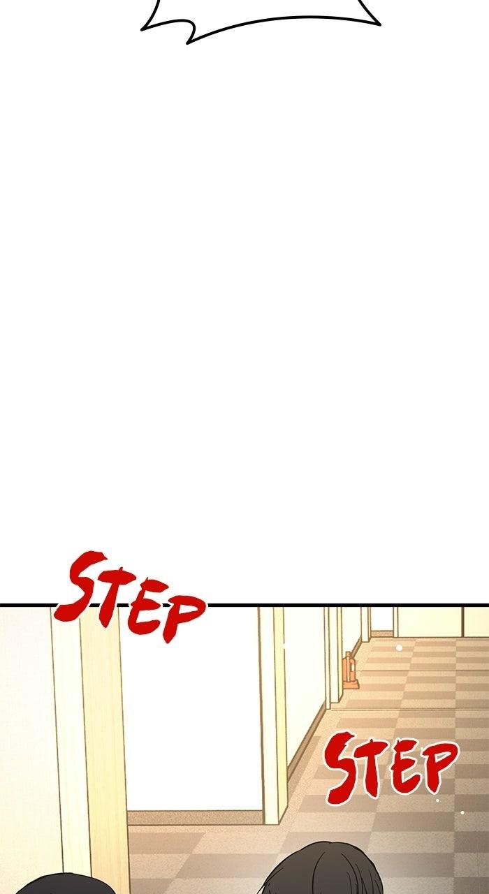 Prison Guard Zero Chapter 46 page 99 - 
