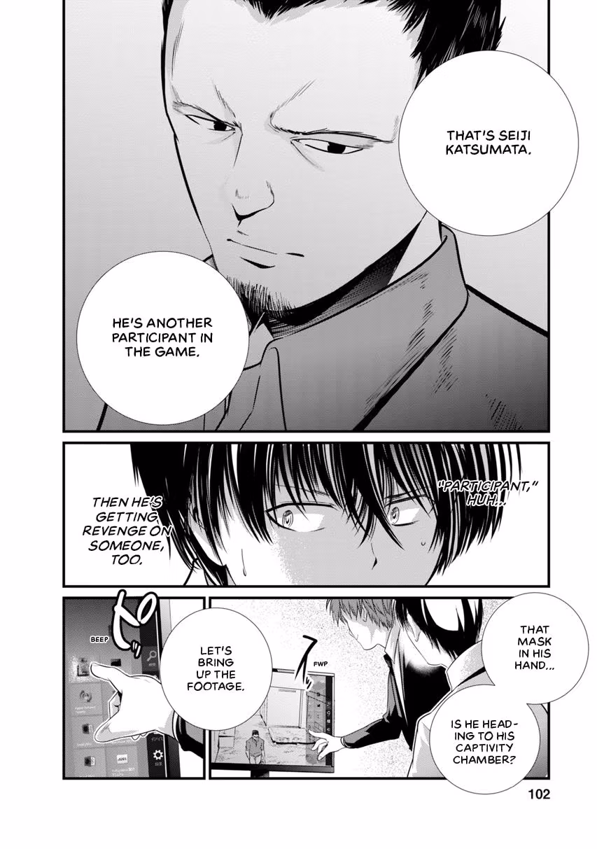 Prison Lab Chapter 1 page 103 - 