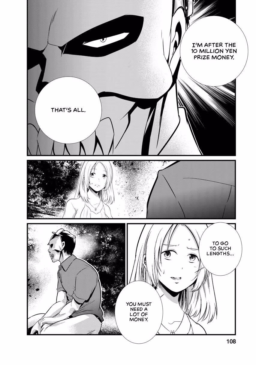 Prison Lab Chapter 1 page 109 - 