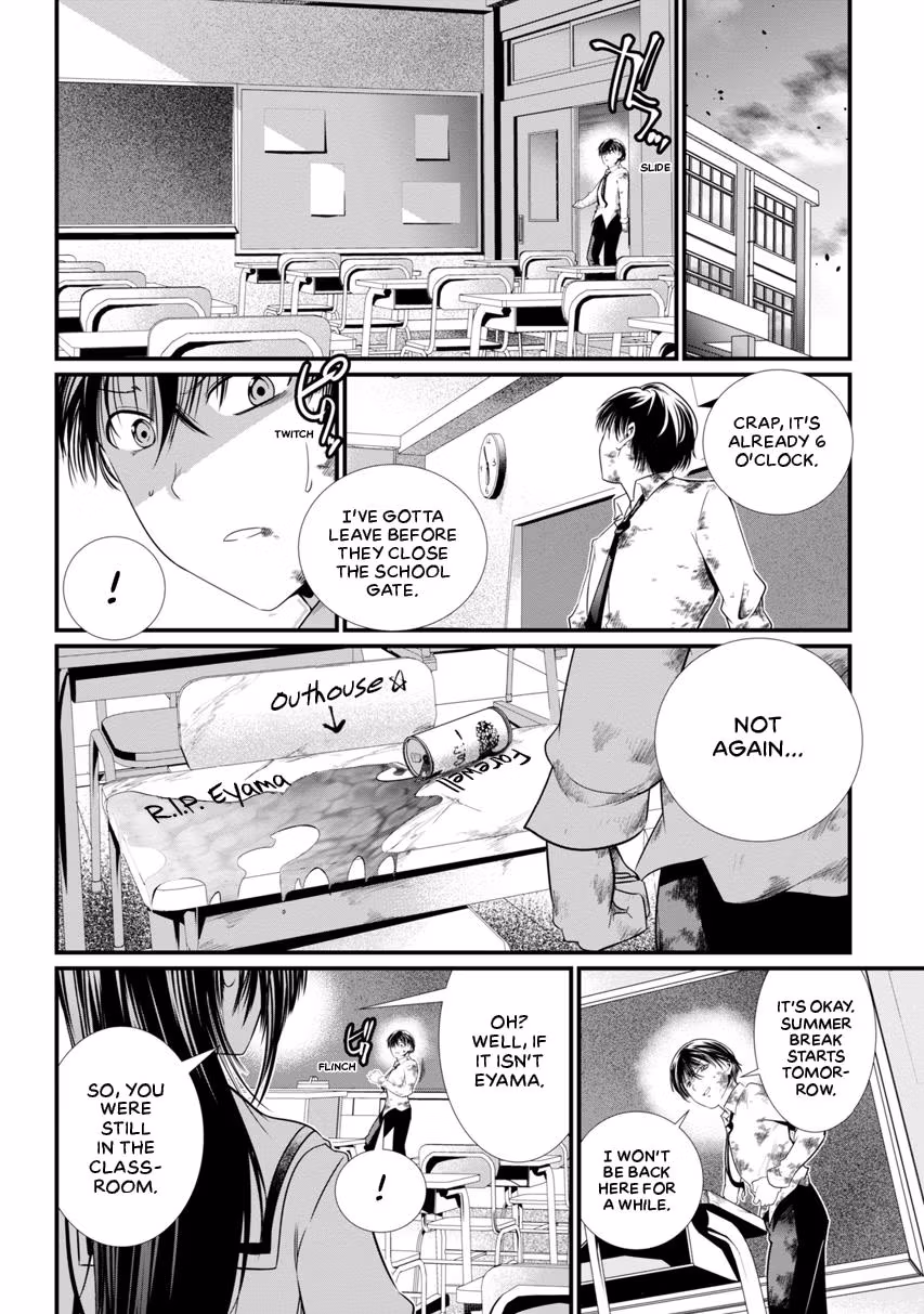 Prison Lab Chapter 1 page 12 - 